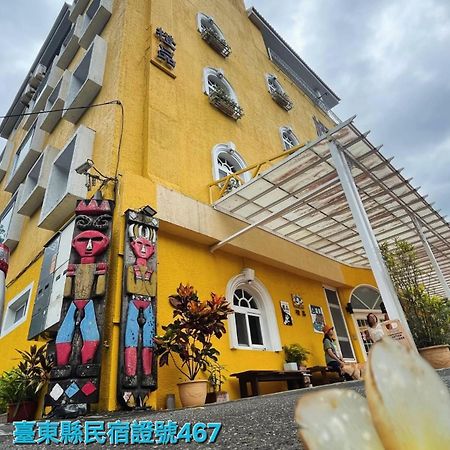 Cheng-Ping Hot Spring Inn Wenquan Dış mekan fotoğraf